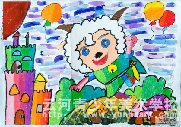 Childrens drawings celebrating National Day - Celebrating National Day with Pleasant Goat