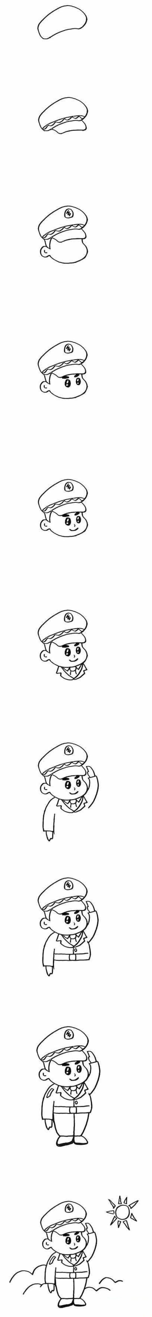 Draw a handsome police uncle step by step with simple strokes