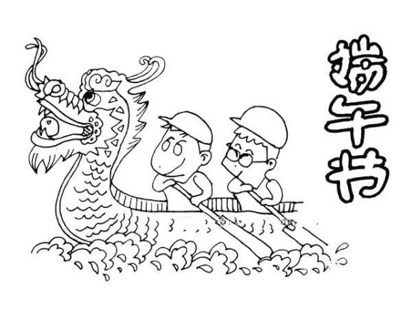 6 simple drawings of dragon boat racing during Dragon Boat Festival