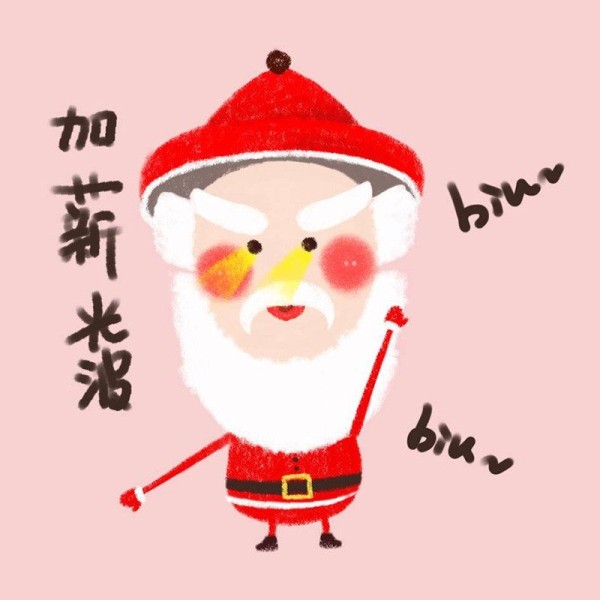 Old man with red hat and white beard Christmas emoticon picture