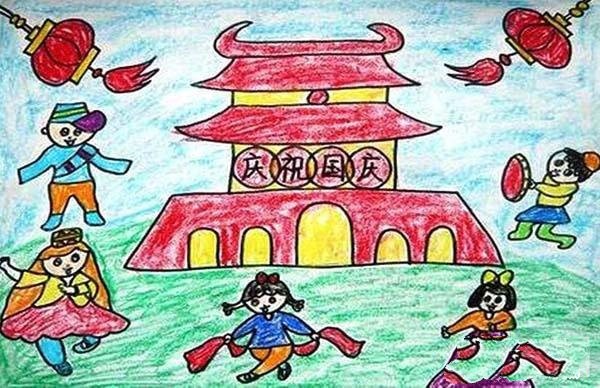 Childrens drawing pictures celebrating National Day