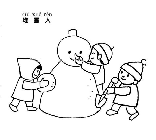 Children making snowman