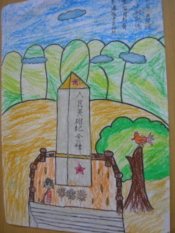 Childrens drawings about Qingming Festival - sad tomb sweeping