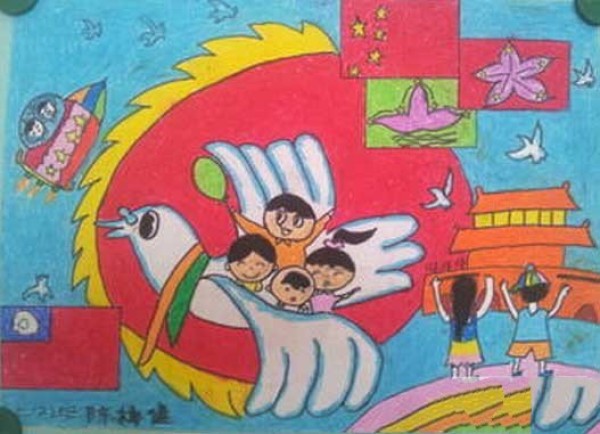 Peaceful China, Children’s Paintings to Celebrate National Day