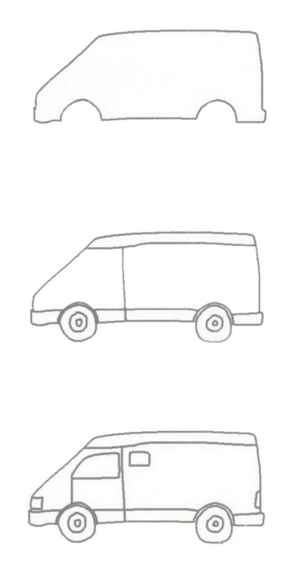 How to draw the banknote transport truck of the Bank of China