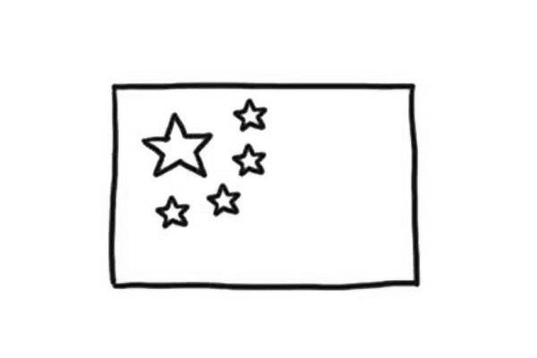 National flag simple drawing tutorial