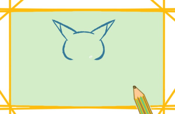 How to draw a squishy Pikachu