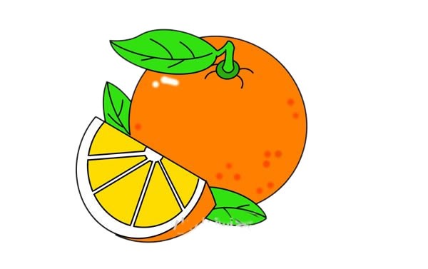 How to draw an orange simple and beautiful