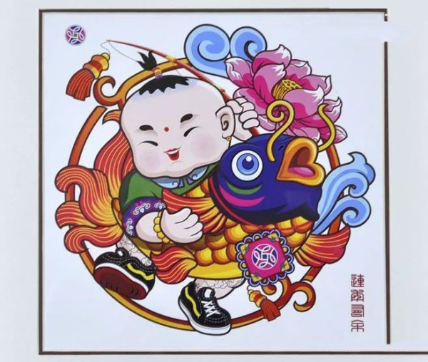 Five Chinese New Year Chinese Fuwa illustration pictures