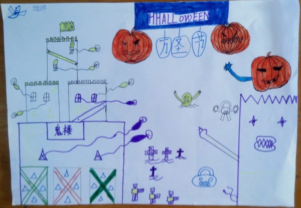 Haunted Halloween,Halloween competition childrens drawing works