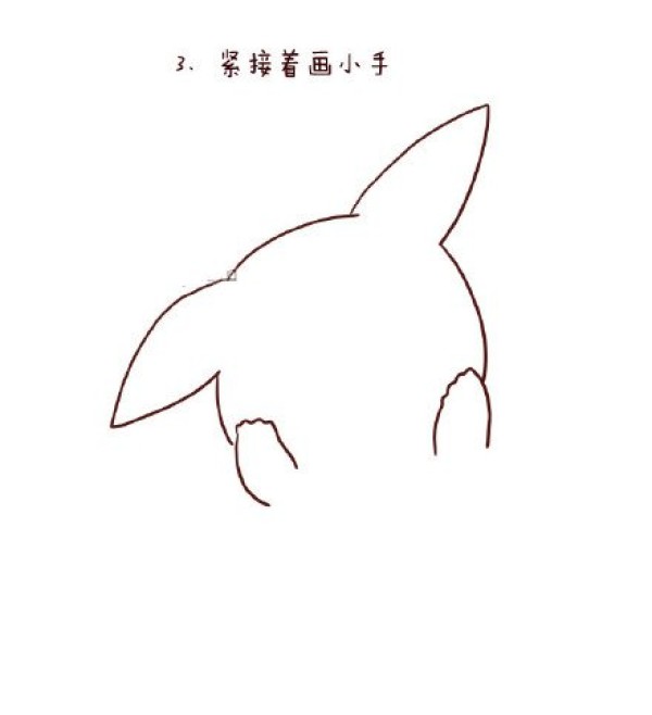 Cute Pikachu simple drawing tutorial