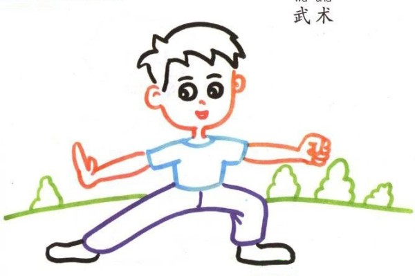 Children learn to draw characters. Little boy practicing martial arts