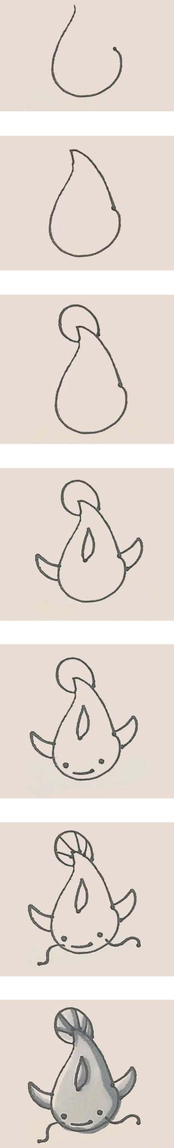 How to draw catfish step by step