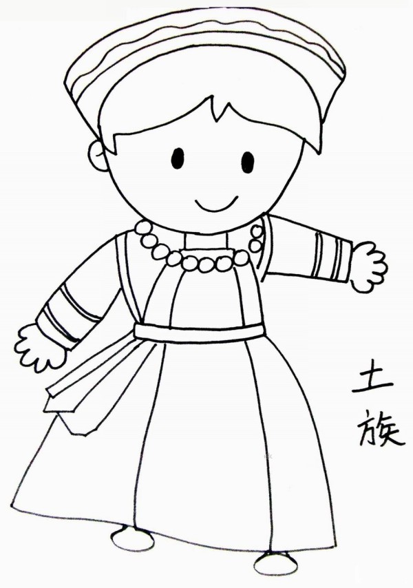 Simple drawing of a little girl from the Tu ethnic minority