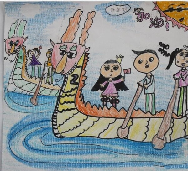 Appreciation of Pictures of Dragon Boat Festival Theme Paintings of Children’s Dragon Boat Competition