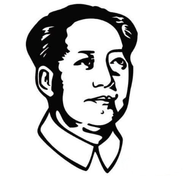 How to draw Chairman Mao