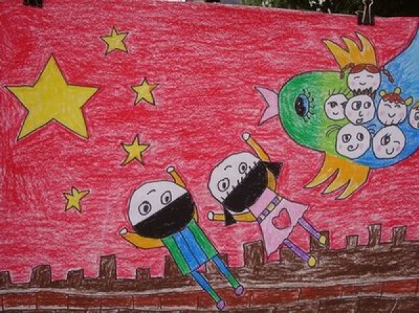 Childrens simple drawings of National Day Simple drawings about National Day 2016