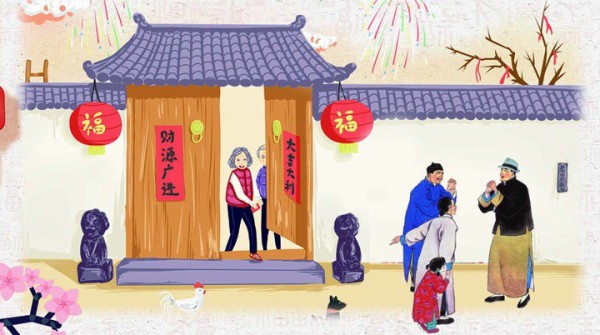 Spring Festival greetings illustration pictures