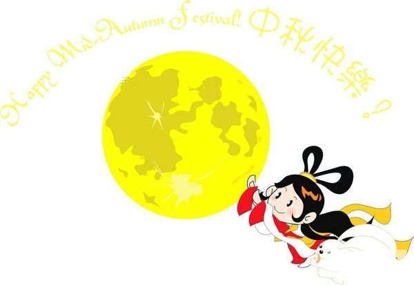 Mid-Autumn Festival Chang'e flying to the moon simple drawing (cartoon version)