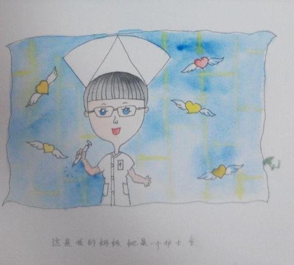 My Nurse Mom Children’s Drawings Women’s Day Picture Sharing