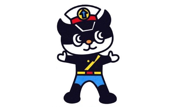 Black Cat Sheriff Simple Drawing Picture