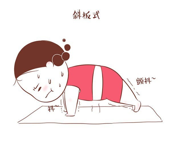 A group of simple drawings of little girls doing yoga