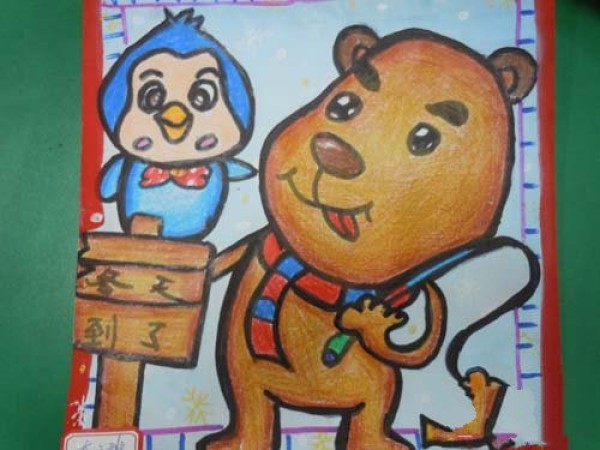 Childrens drawing of bears and penguins spending the winter