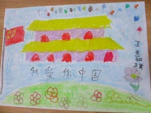 Childrens drawings for National Day: I love you China