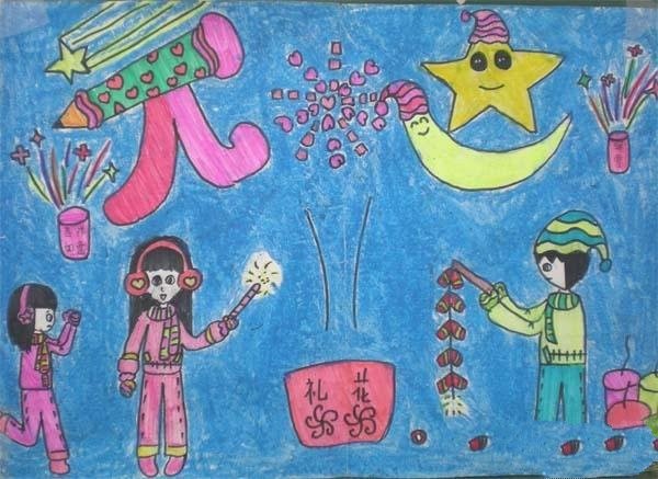 Creative New Years Day childrens drawings for teenagers