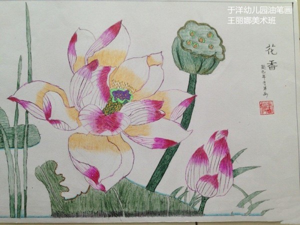 Mid-Autumn Festival themed childrens painting-lotus flowers blooming