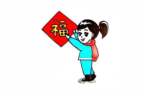 How to draw a little girl posting Spring Festival couplets