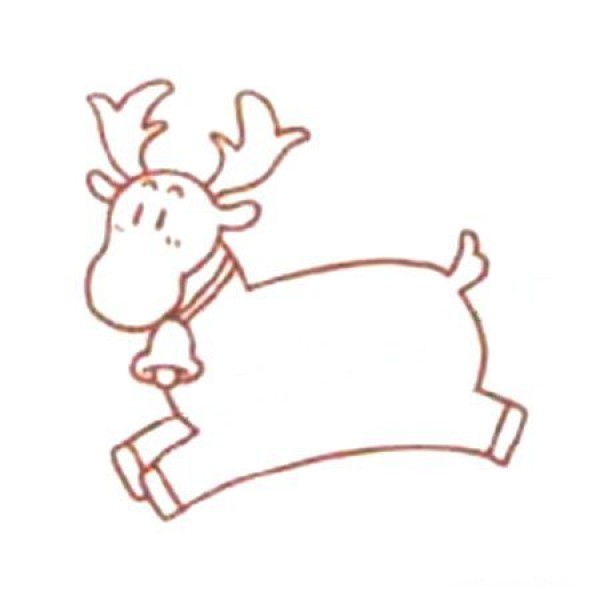 Q cute reindeer simple drawing tutorial