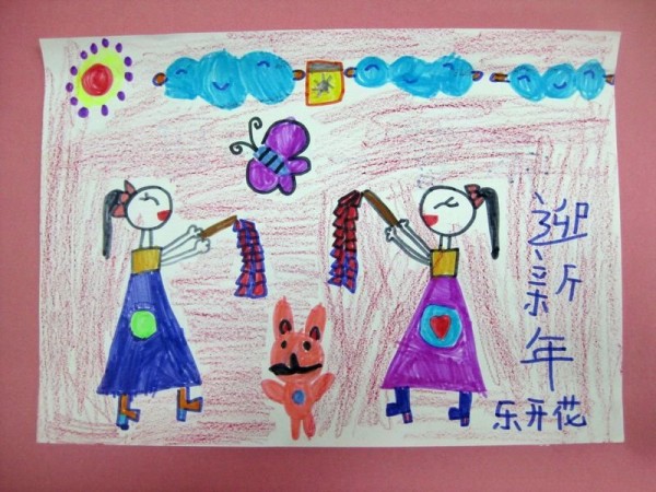 Childrens drawings to welcome the new year