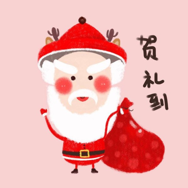 Old man with red hat and white beard Christmas emoticon picture