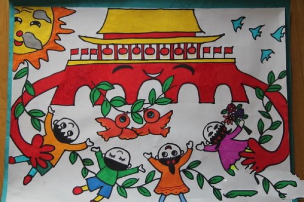 Childrens Drawing on National Day Tour to Beijing