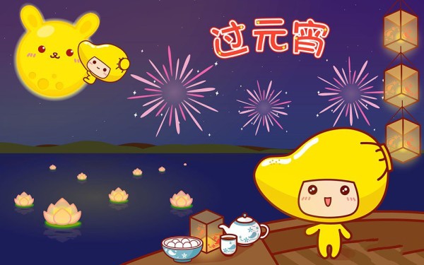 6 beautiful simple drawing pictures of Lantern Festival