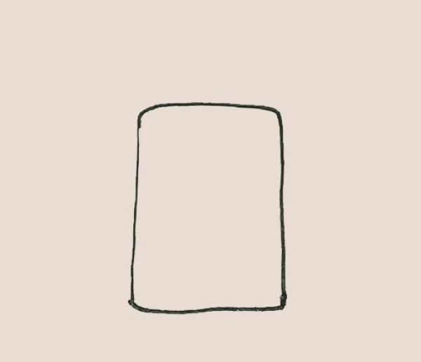 Simple drawing of suitcase