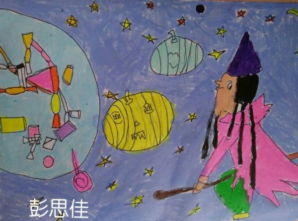 Childrens drawing pictures for Halloween competition, appreciation of primary school childrens drawing works