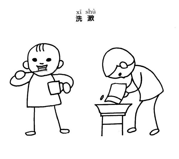 Simple drawing picture of little boy washing