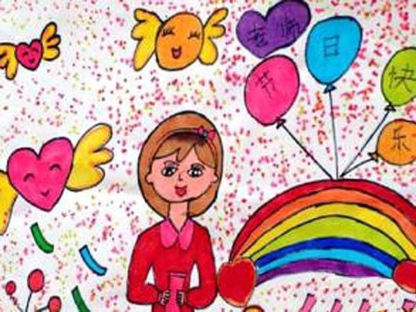 A collection of childrens drawing pictures for Teachers' Day: Happy Teachers Day