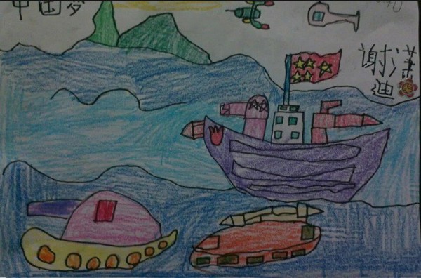 See the world by boat, National Day themed children’s painting