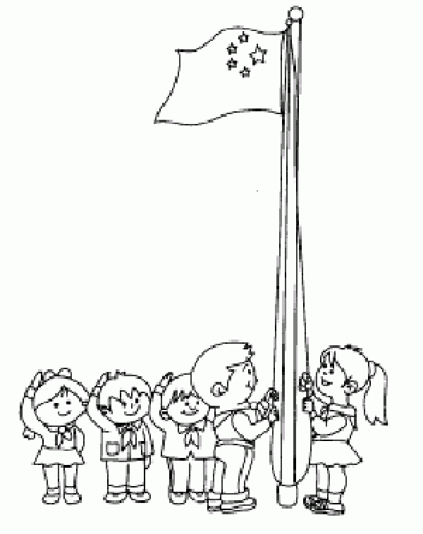 Simple drawing pictures of primary school students' flag raising ceremony