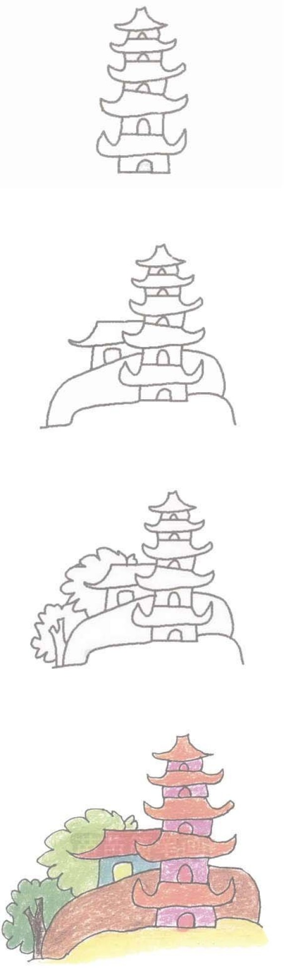 Step by step drawing of pagoda with simple strokes