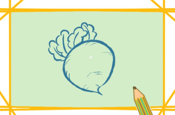 How to draw a round carrot