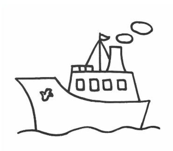 How to draw a cargo ship