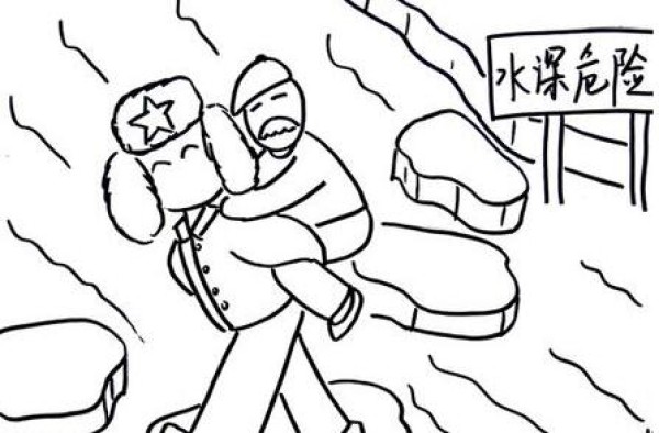 Simple drawing of Lei Feng carrying the old man across the river