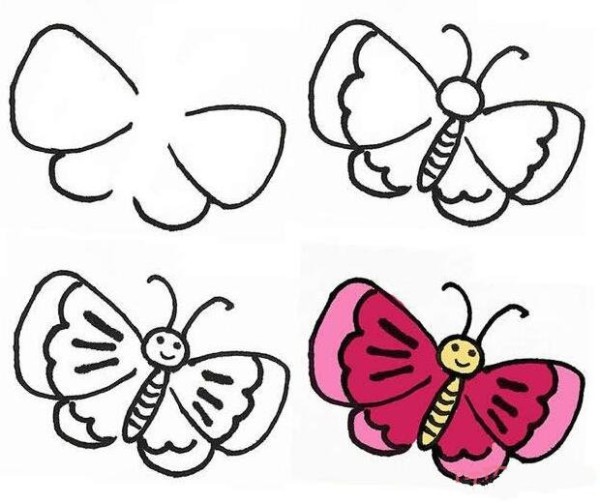 How to draw a simple butterfly with color