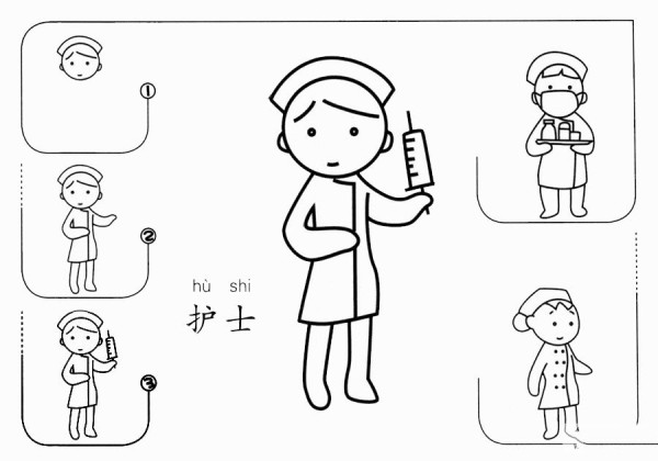 How to draw a nurse