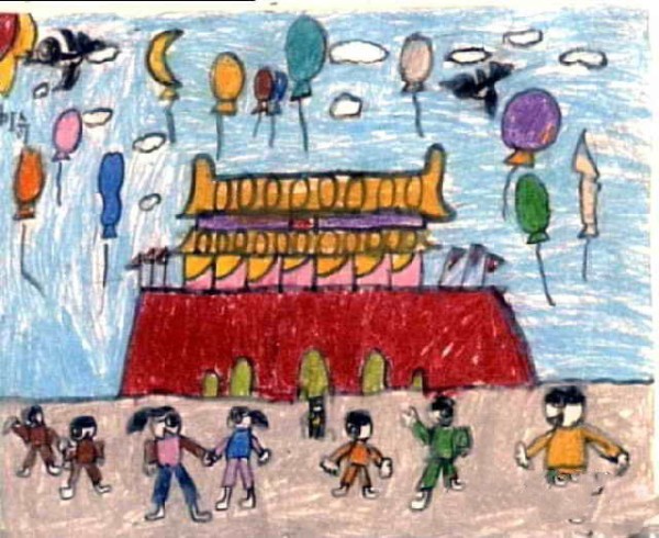 Childrens drawings for Grade 1 National Day - National Day celebration