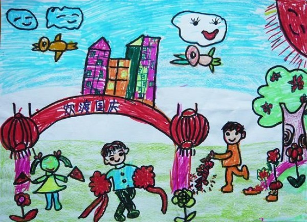 Simple childrens drawings to celebrate National Day - celebrate National Day